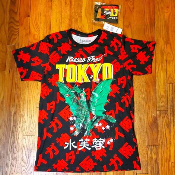 Reason Other - Reason Tokyo T-shirt w Mask